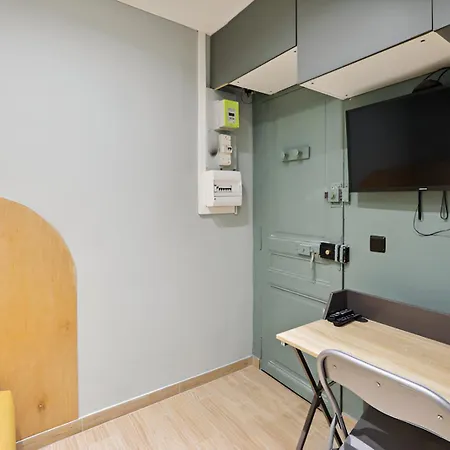 503 Pergolese - In * باريس